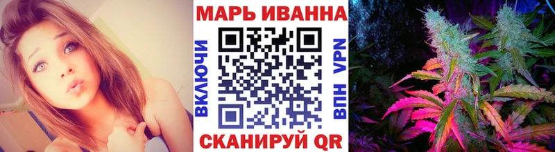 Купить наркотик аптеки Саранск LSD-25 Мефедрон APVP ГАШ КОКАИН