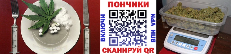 кракен ONION  Саранск  Печенье с ТГК марихуана 