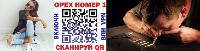 Cocaine Fish Scale  где купить наркоту  Саранск 