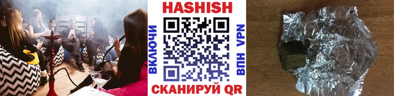 Гашиш Premium  площадка наркотические препараты  Саранск 