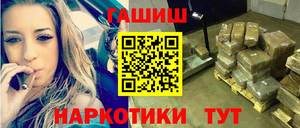 НБОМе Саранск