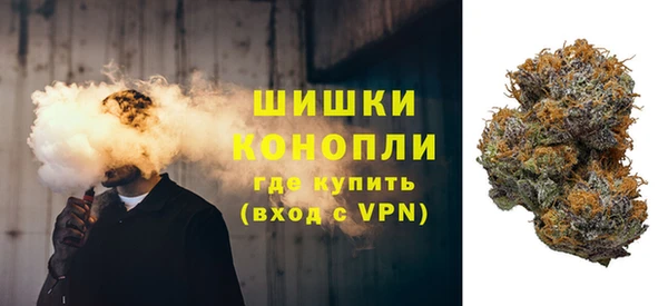 бутират Магадан