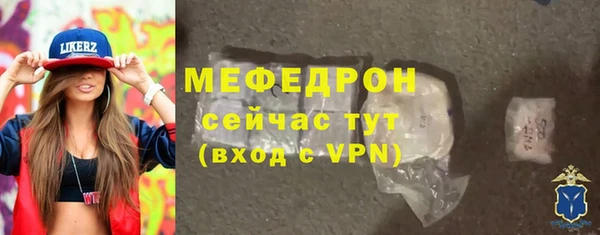 кокаин колумбия Майский