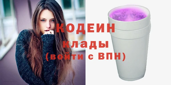 кокаин колумбия Майский