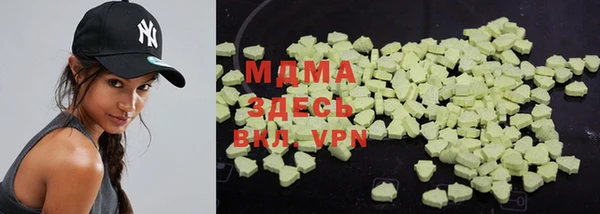кокаин колумбия Майский
