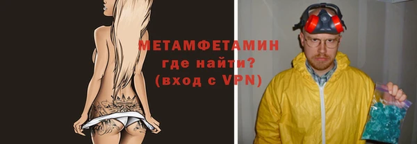 кокаин колумбия Майский