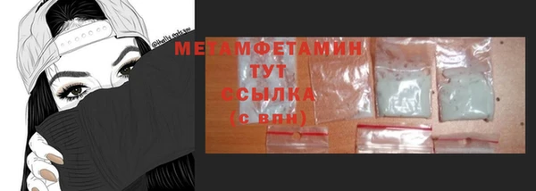 кокаин колумбия Майский