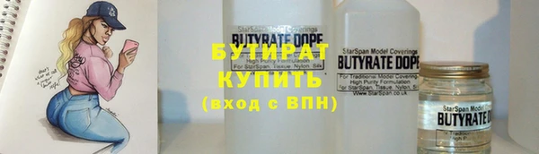 кокаин колумбия Майский