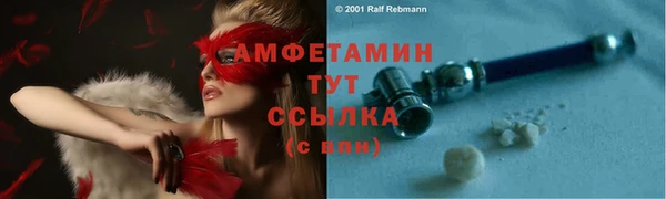 гашиш Магас