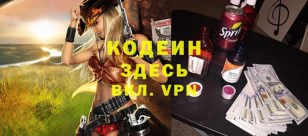 кокаин колумбия Майский