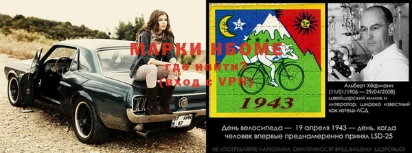 кокаин колумбия Майский