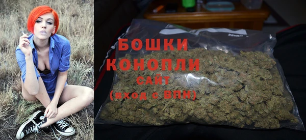 бутират Магадан