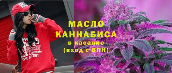 MDMA Premium VHQ Белоозёрский