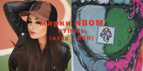 кокаин колумбия Майский