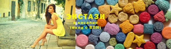 гашиш Магас