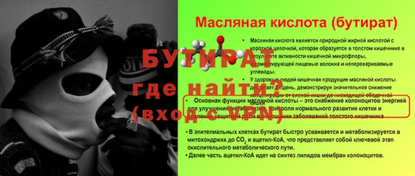 кокаин колумбия Майский