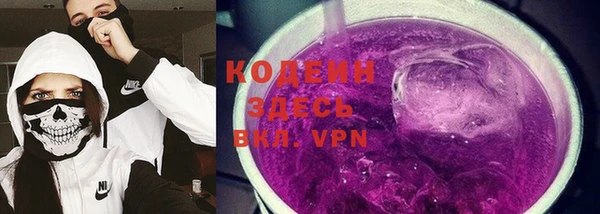 кокаин колумбия Майский