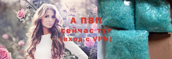 кокаин колумбия Майский