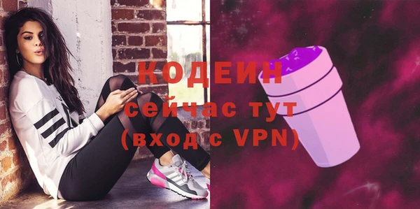 кокаин колумбия Майский