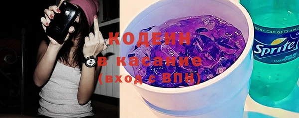 кокаин колумбия Майский
