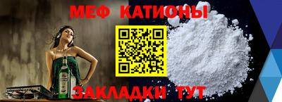 скорость mdpv Канаш