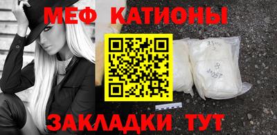 jwh Камышлов