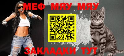 прущие грибы Бузулук