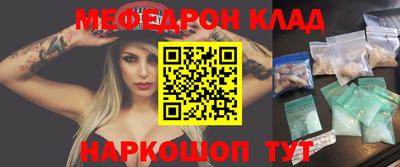 jwh Камышлов