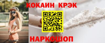 jwh Камышлов