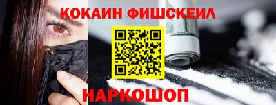скорость mdpv Канаш