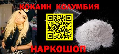 дмт Берёзовский