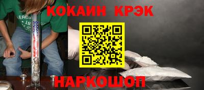 скорость mdpv Канаш
