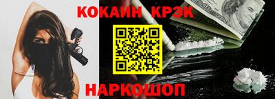 скорость mdpv Канаш