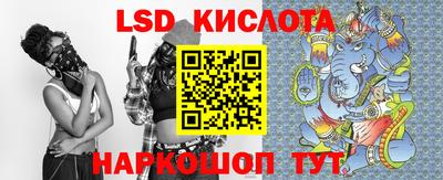скорость mdpv Канаш