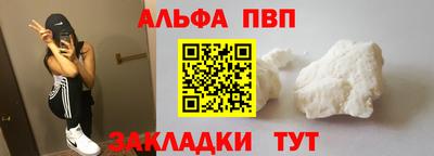 дистиллят марихуана Бугуруслан