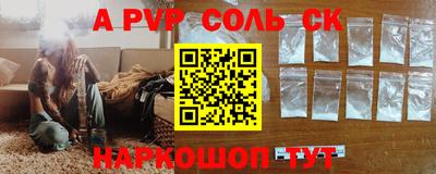 jwh Камышлов