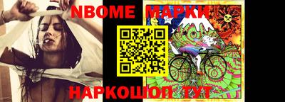 марихуана Абакан