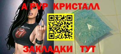 jwh Камышлов