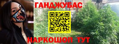 прущий лед Гагарин