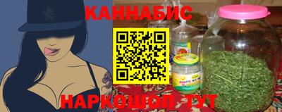 jwh Камышлов