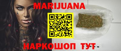 скорость mdpv Канаш