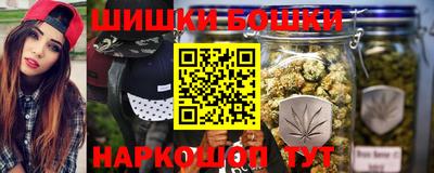 круглые Кандалакша