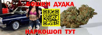 jwh Камышлов