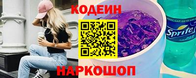 круглые Кандалакша