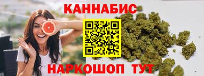 амфетамин Азнакаево