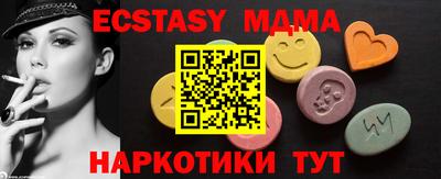 дистиллят марихуана Бугуруслан