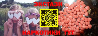 скорость mdpv Канаш