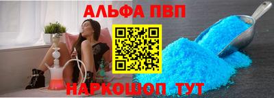 круглые Кандалакша