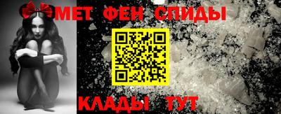 круглые Кандалакша