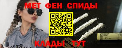 круглые Кандалакша